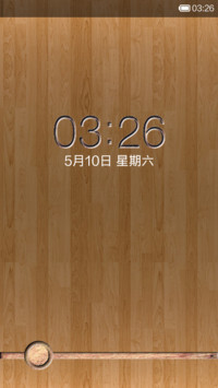 石雕