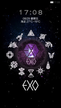 EXO-我们一直相爱吧