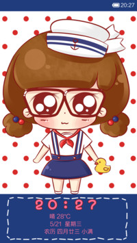 水手服小小瑶