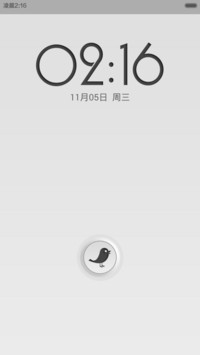 雅白（纯白设计+全新自由桌面）