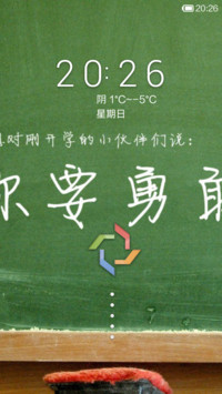 小标签