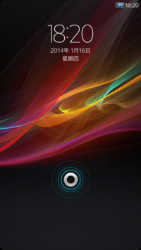 Sony Xperia Z