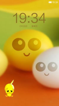 蛋蛋的忧伤