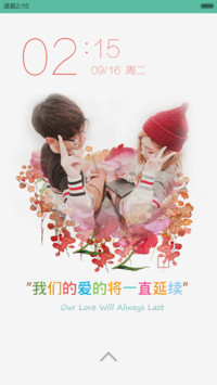 Forever Love（自由桌面+自定义锁屏文字)