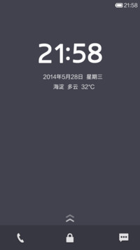 米复古