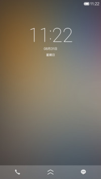 炫米（超炫锁屏）更新版