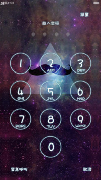 原宿星空控(自由桌面、图标全覆盖、ios7数字解锁、音乐界面)