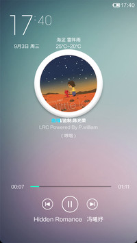 冰激凌