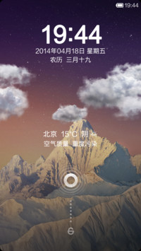 经典山峰 MIUI_V5