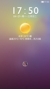 斜影