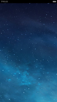 浩瀚星空（多锁屏密码0000）