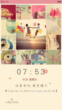 Enjoy Life(自由桌面)