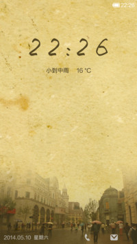 印象·哈尔滨