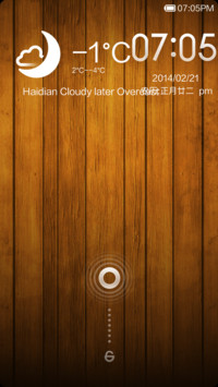 Avant-garde wooden effect