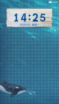 聆听地中海