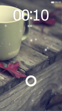 马克杯