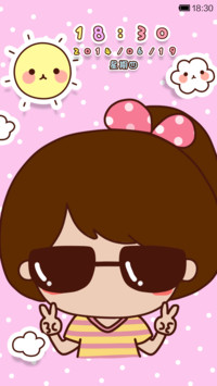 小薇夏日防晒记