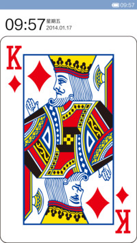扑克脸 PokerFace
