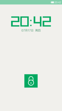 极简主义