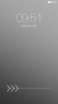 小灰灰