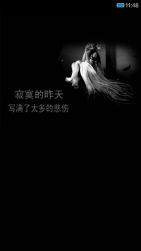 等待爱情到来