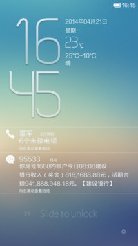 高端大气上档次