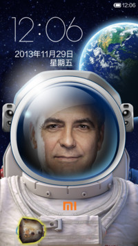 地心引力