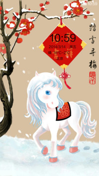 踏雪寻梅