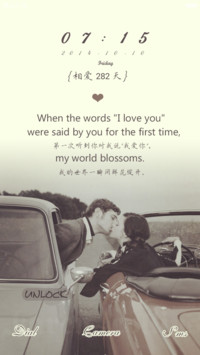 forever with you【自由桌面+锁屏纪念日自定义（双击桃心进入）+图标全覆盖+音乐界面】