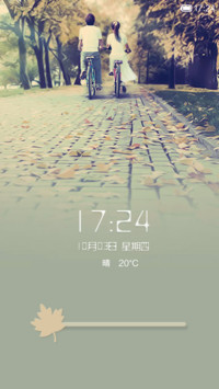 萌动