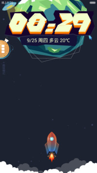 方块世界:趣味解锁 可爱蓝胖子小黄人