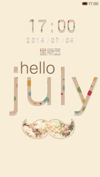 hello july