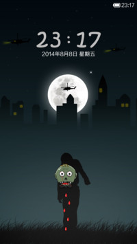 行尸走肉
