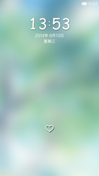 最爱一夏