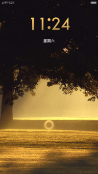 乐哇 仿