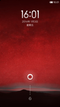 Crimson Miui v5