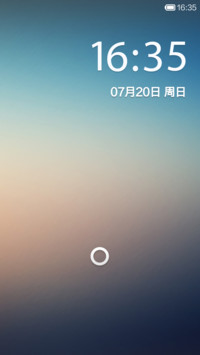 方圆之间