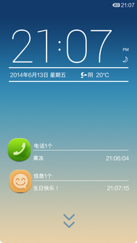 蓝色经典（商务系列）