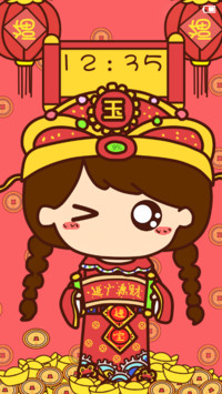 小薇恭贺新春(锁屏动态撒钱币)
