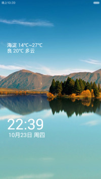 小方块