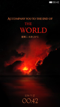 陪你到世界尽头<完美第三方>