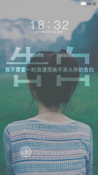 曾疯狂爱过的一人