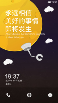 月亮上的Candy（ Hello mew me新版）