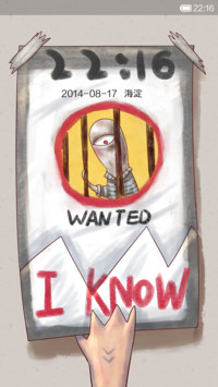 小红人之牧牛先生