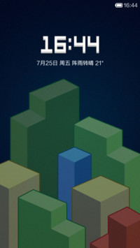 iCUBE