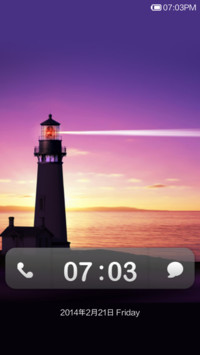 Lighthouse