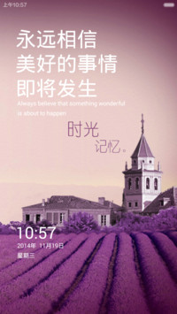 时光记忆