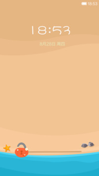 怪物海滩
