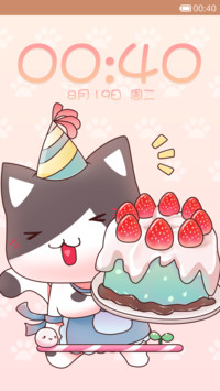 猫大人の下午茶