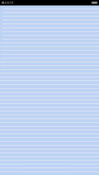 小薇伤感语录【治愈系】